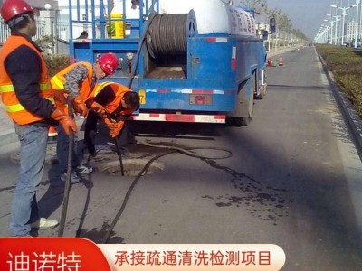 上海松江区下水道疏通价格，就找上海下水道清理公司图2