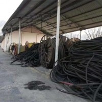 教室无锡电缆线回收公司 无锡滨湖区废旧电线电缆拆除