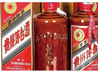 回收人民大会堂茅台酒（人民大会堂茅台酒回收）一览一览表一览图1