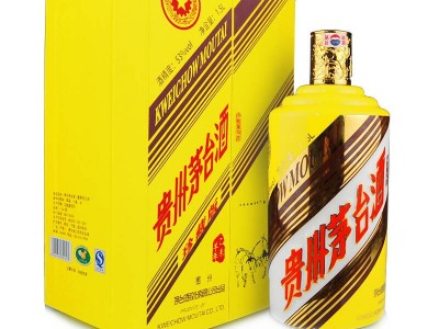 羊年茅台酒回收价格是多少钱值多少钱全时报价比较一下图3