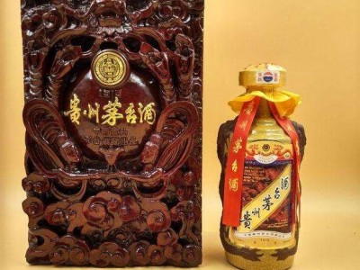 北京大兴区80年茅台酒瓶回收价格查询值多少钱一套上门取图1