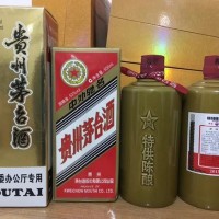 高价回收八一陈酿茅台酒价格值多少钱卖多少钱第一报价颂