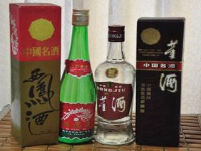 上海茅台酒回收 剑南春 郎酒 五粮液回收来电图1