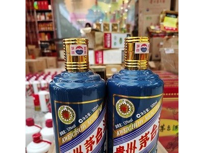 太仓回收茅台酒平台-茅台酒回收价格图3