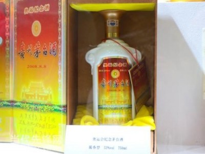 石狮上门回收贵州茅台酒-高价回收茅台酒商家图3