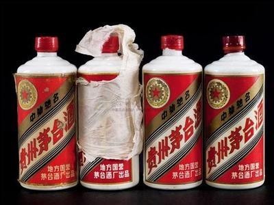 寿宁哪里回收茅台酒-回收茅台酒价格是多少图3