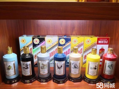 菏泽回收50年茅台酒空酒瓶菏泽高价回收烟酒礼品茅台酒五粮液图3