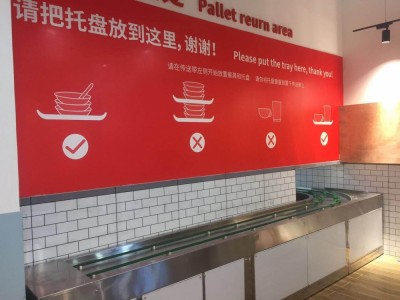 绳式碗筷餐盘传送带餐具回收流水线输送机食堂托盘收餐传送履带图3