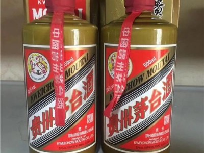 回收茅台酒飞天53%vol 500ml贵州茅台酒带杯图2