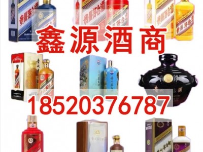 广州30年茅台酒瓶回收专享一站式服务图3