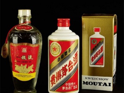 越秀茅台酒回收中心-回收茅台酒商家电话-高价上门回收茅台酒图2