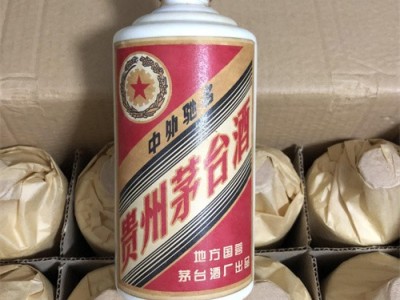 越秀茅台酒回收中心-回收茅台酒商家电话-高价上门回收茅台酒图3