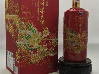 越秀茅台酒回收中心-回收茅台酒商家电话-高价上门回收茅台酒图4