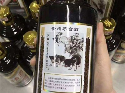 黄埔长期回收茅台酒-茅台酒回收价格多少-大量回收各种茅台酒图4