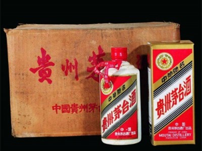 黄埔长期回收茅台酒-茅台酒回收价格多少-大量回收各种茅台酒图3