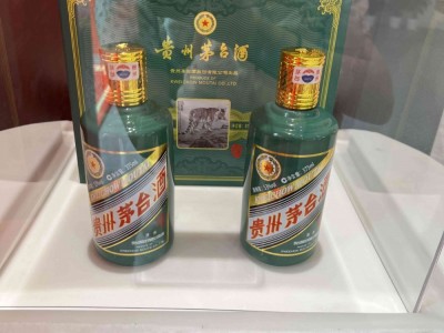 贵州50年茅台酒瓶回收广州鑫源正规茅台酒瓶回收报价图6