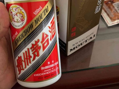 广州回收50年茅台酒瓶 提供上门看货服务 专业收购茅台系列图4