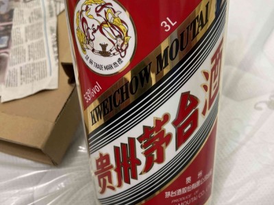 广州茅台酒瓶回收-贵州30年酒瓶回收价格更新提供服务图2