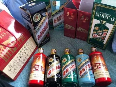 杭州老茅台酒回收公司高价回收各类年份老茅台酒图3