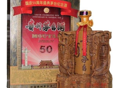 德州回收30年茅台酒瓶-礼盒空瓶价格电话资讯高价回收图1