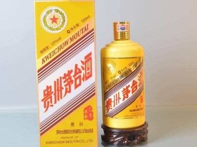 东营回收猪年茅台酒瓶价格生肖茅台瓶子哪里回收图2