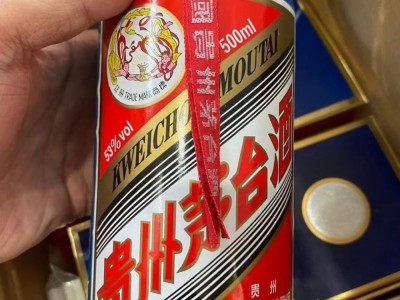 2016年蓝色茅台酒回收价格多少钱一览一览表回收蓝色茅台报价图3