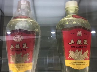 50年茅台酒回收价格多少钱一套回收茅台酒50年酒瓶价格图5