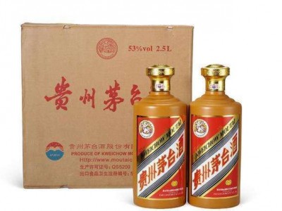 今日15年茅台酒瓶回收(空瓶)回收茅台酒空瓶价格表一览_销售产品_聚源