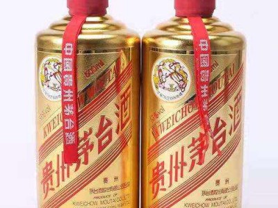 厦门茅台酒回收-茅台喝品是什么意思图3