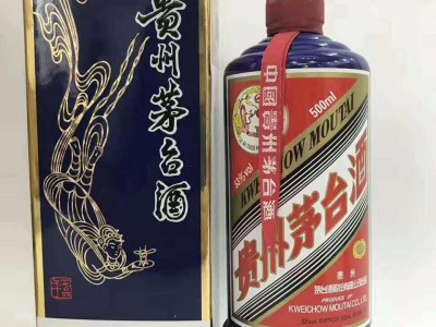 厦门茅台酒回收-茅台喝品是什么意思图4