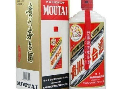 厦门茅台酒回收-茅台喝品是什么意思图6