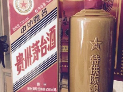 国宴茅台酒回收价格多少钱一瓶回收价格一览一览表上门图2