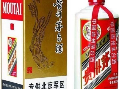 三明茅台酒回收-飞天茅台酒回收图3