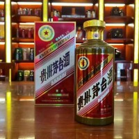 53度贵州茅台酒上门回收联系电话