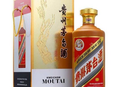 青岛猴年茅台酒瓶回收价格一览一览表（24小时电话）图3