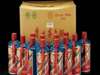 钟山区茅台酒回收，17年茅台酒回收一览表图5