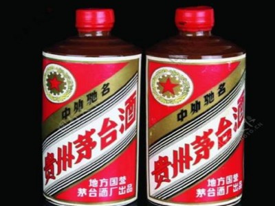 铜仁市老茅台酒回收一览，1999年老茅台酒回收变现快图2