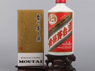 黔西南老茅台酒回收，历年老茅台酒回收来电详询图2