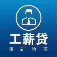 宜兴银行房产抵押贷款