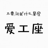 启东房屋抵押贷款-额度高，放款快-手续简单