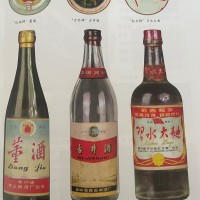 上海静安区上门回收飞天茅台酒