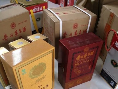 杭州回收茅台酒(茅台酒回收)一览表图1