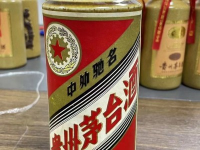 上海市礼盒茅台酒回收-上海专业收购茅台酒-实体店铺图4