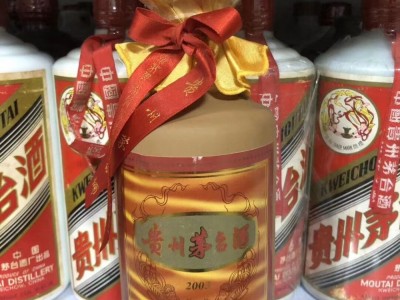 上海市礼盒茅台酒回收-上海专业收购茅台酒-实体店铺图2