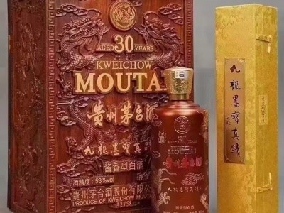 上海浦东陈酿茅台酒回收公司,各规格名酒茅台酒专业收购图1