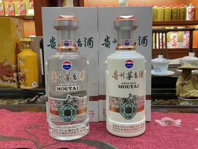 上海浦东陈酿茅台酒回收公司,各规格名酒茅台酒专业收购图2