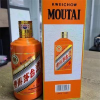 杭州今日的茅台酒收购价格(全年均在线回收茅台酒)