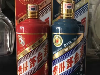 2000年整箱茅台酒上门回收联系电话图2