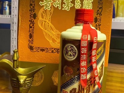 2019年茅台酒回收联系电话图4