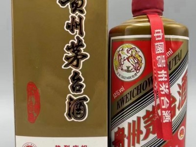 茅台酒回收12年大胜利召开纪念茅台酒回收价格一览一览表图1